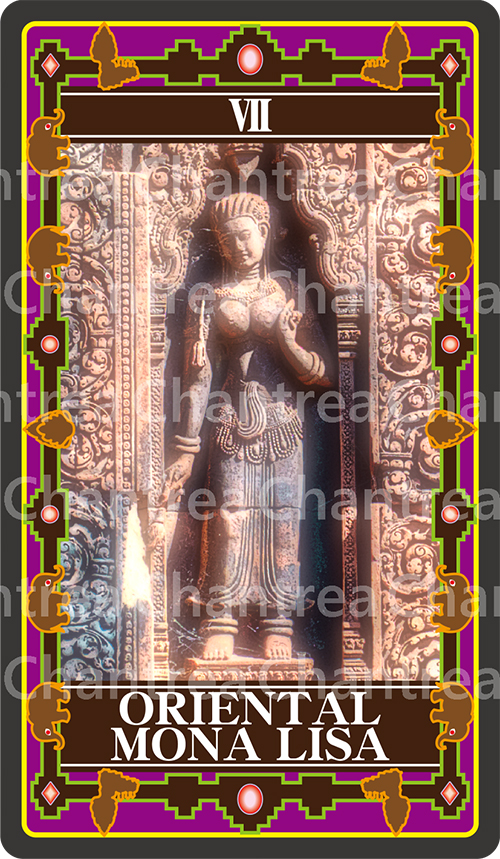 7 ORIENTAL MONALISA: 東洋のモナリザ