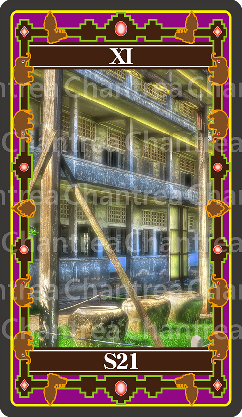 11 S21:トゥール・スレン博物館