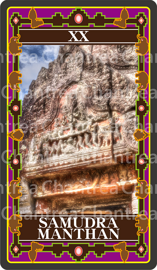 20 SAMUDRA MANTHAN:乳海攪拌